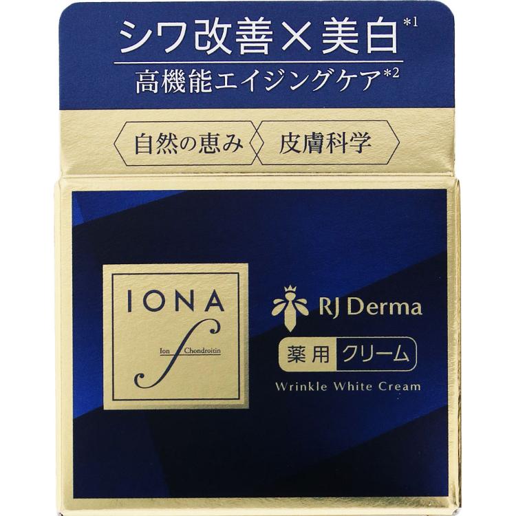 イオナ エフ RJダーマ 薬用リンクルホワイトクリーム